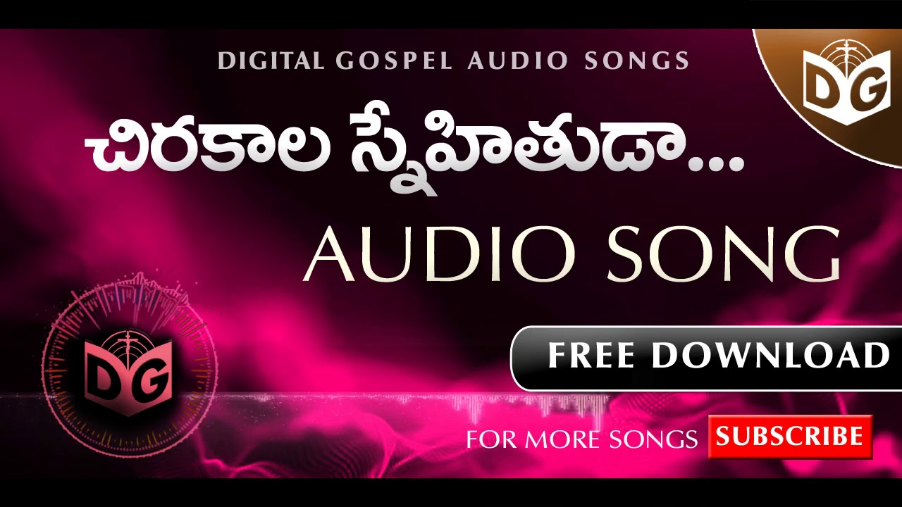latest telugu christian audio songs download